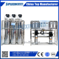 separates ion in the water whole house water filtration system